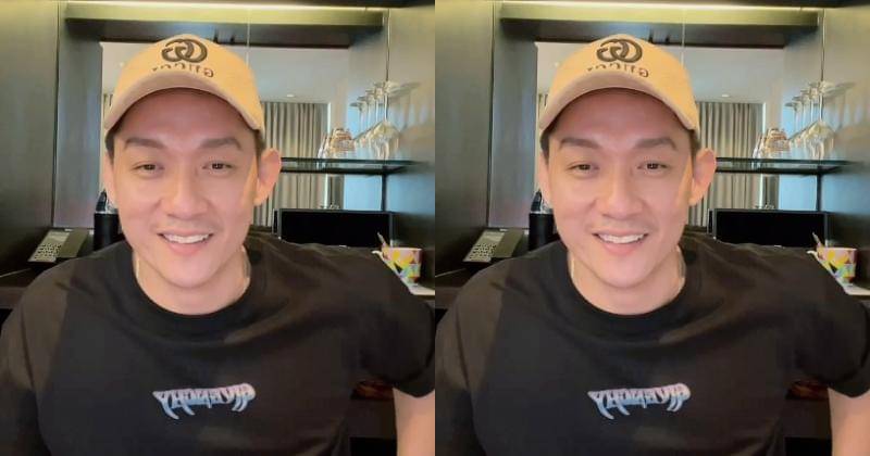 Instagram.com/ifanseventeen